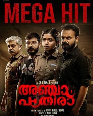Anjaam Pathiraa 2020 Malayalam 480p HDRip x264 400MB ESubs