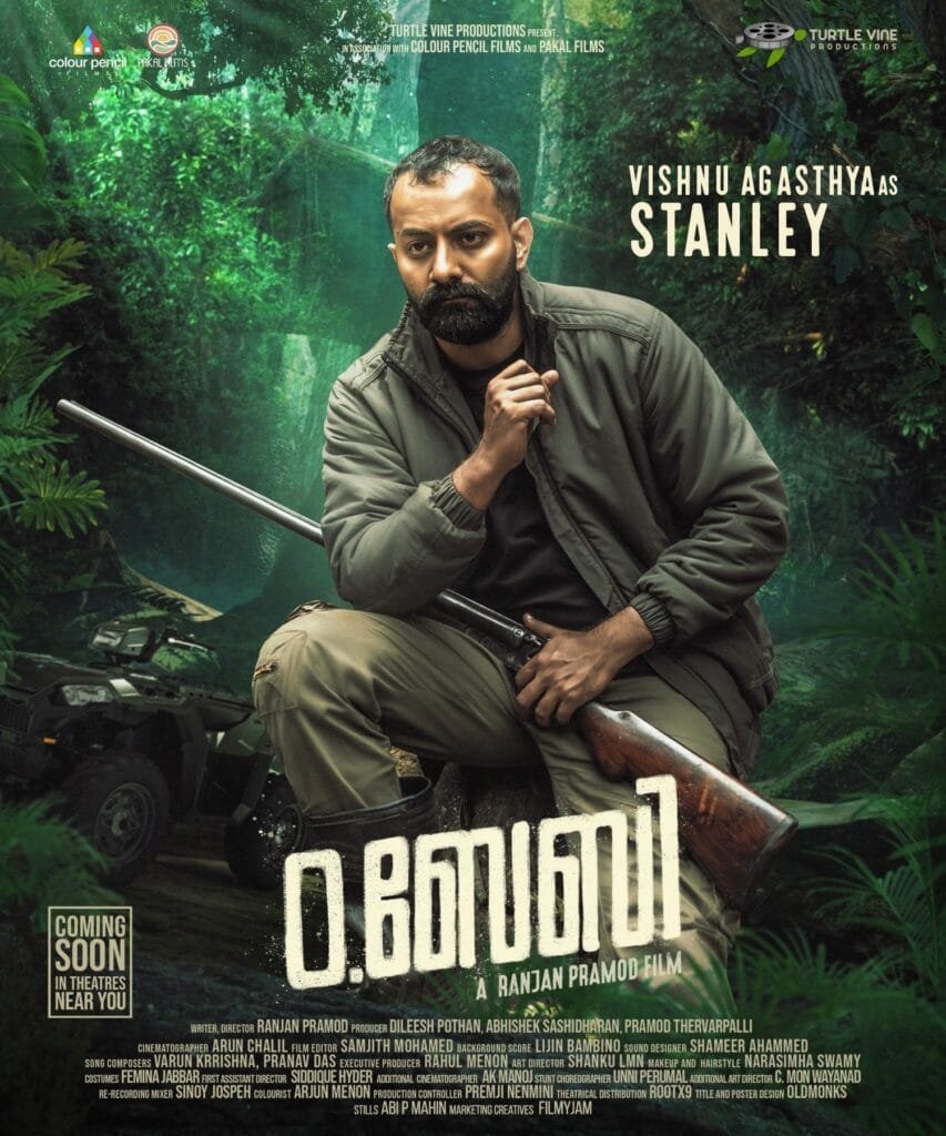 O Baby (2023) 1080p HDRip Full Malayalam Movie ESubs [2.2GB] | Moviesflix