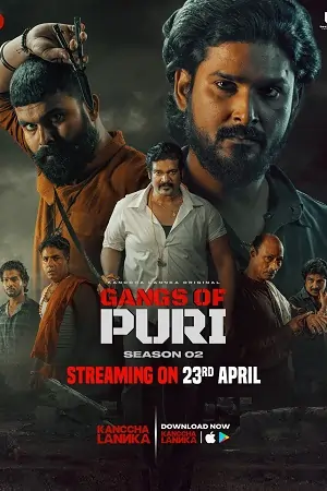 Gangs of Puri (Season 1 & 2 ) Complete Odia Series 480p | 720p | 1080p WEB-DL